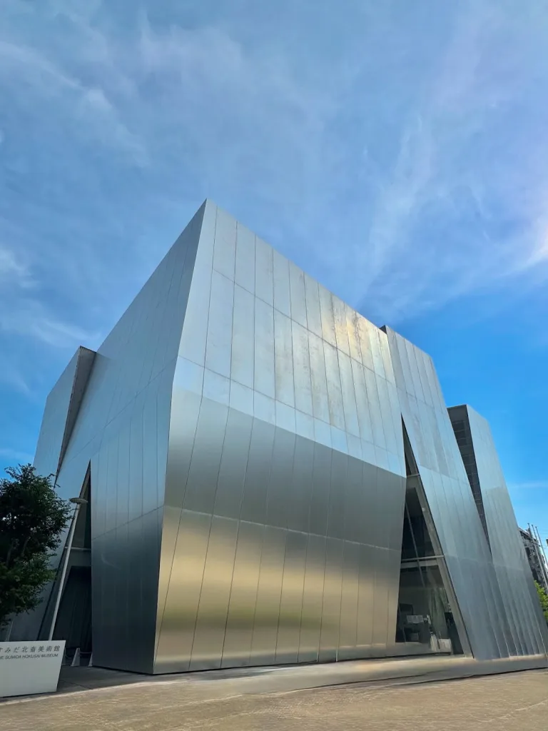 The Sumida Hokusai Museum: Honoring a Legendary Artist