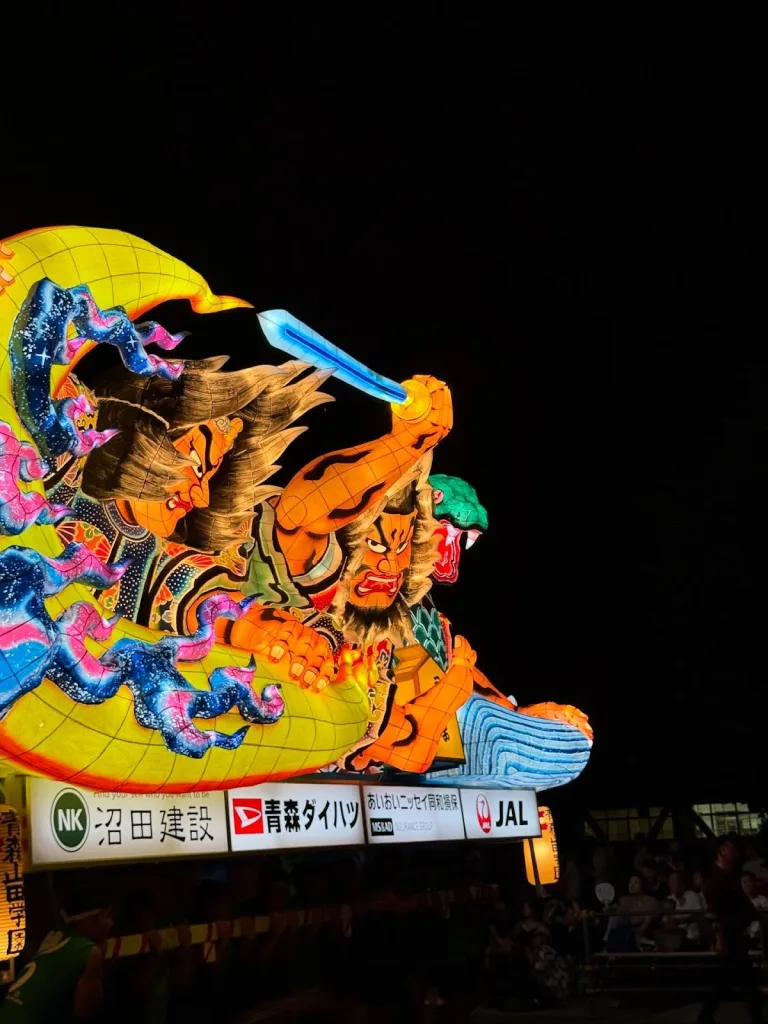 Nebuta Matsuri (Aomori)