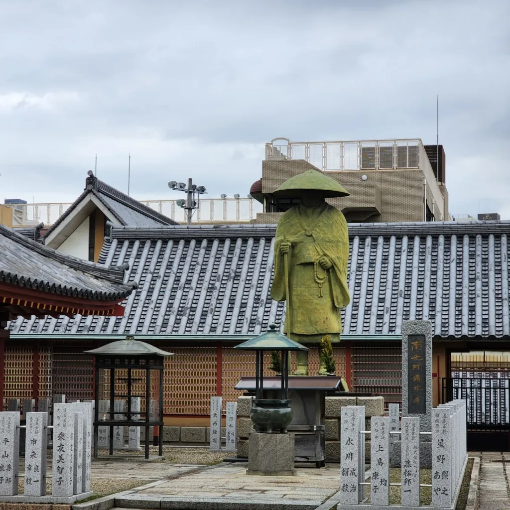 Discover Japan’s Free Attractions