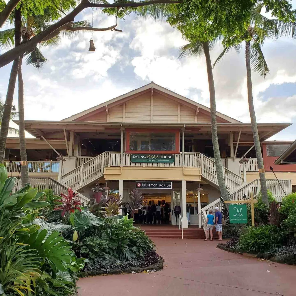 Eating House 1849 Koloa