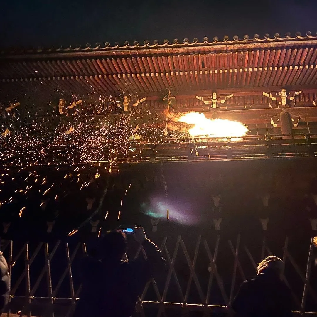 Omizutori Fire Ceremony