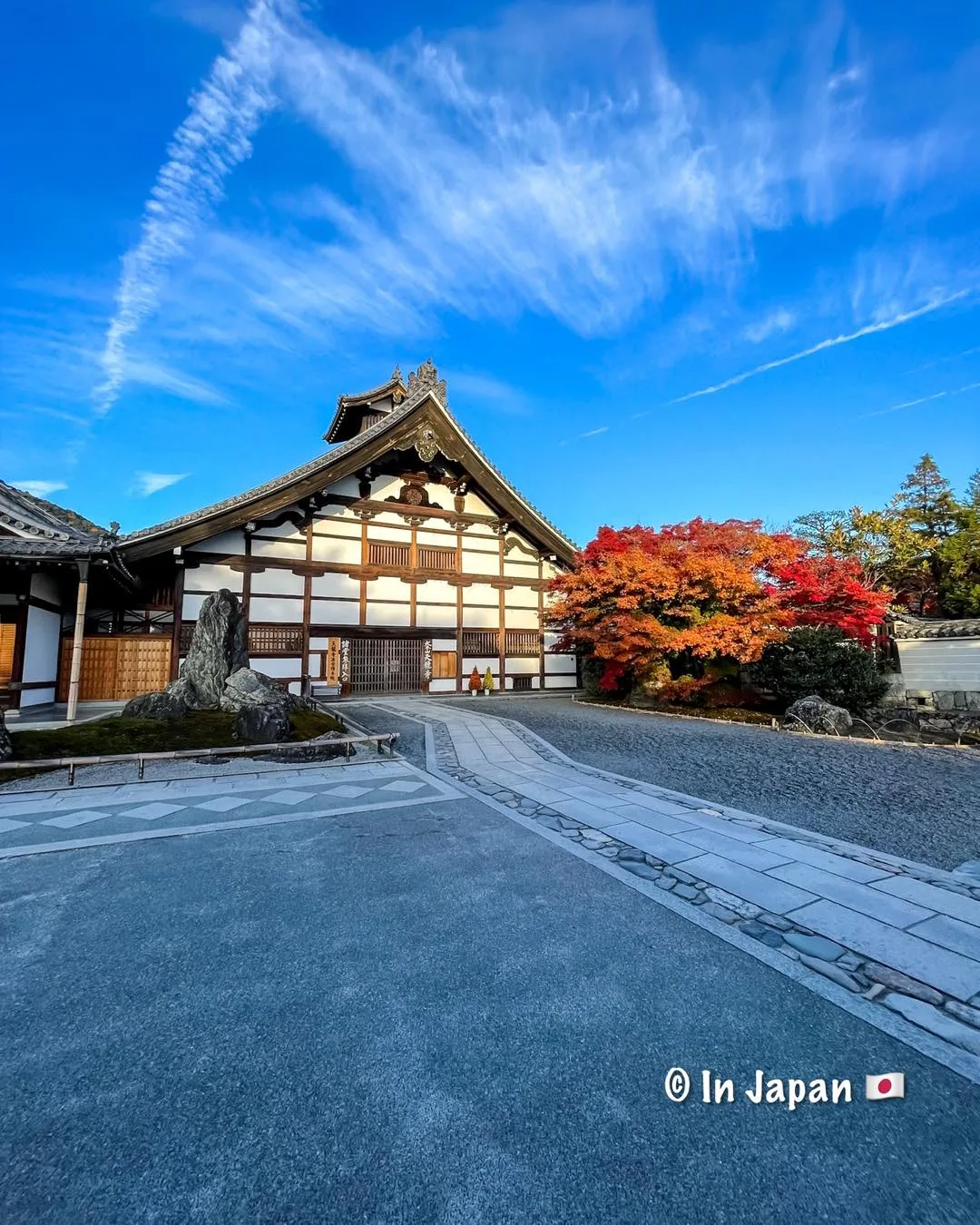 Tenryu-ji: The Arashiyama Jewel