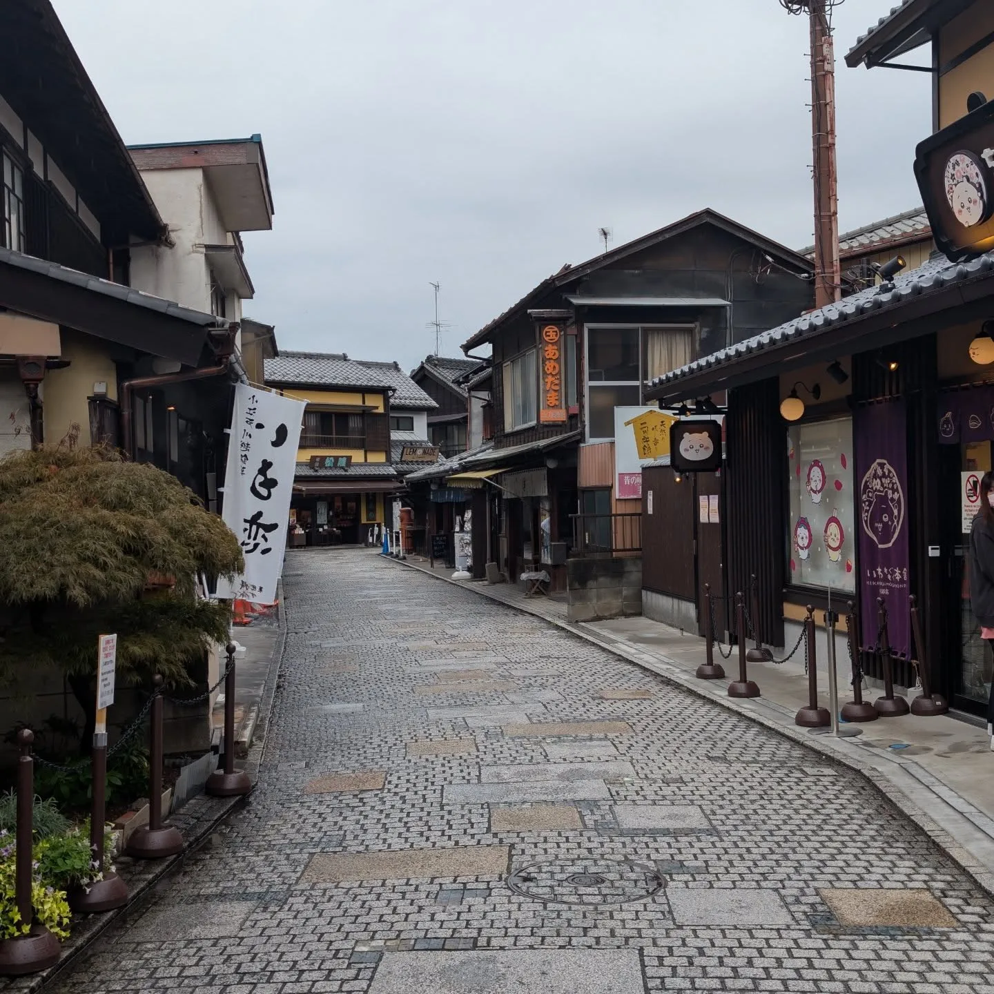  Kawagoe: The Little Edo Town