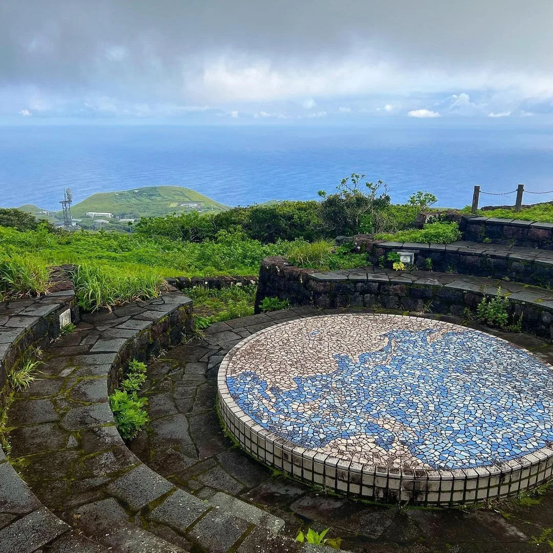Aogashima Island: The Secret Volcanic Paradise