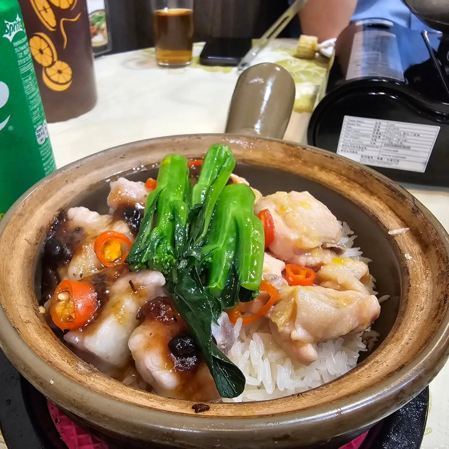 Claypot Rice