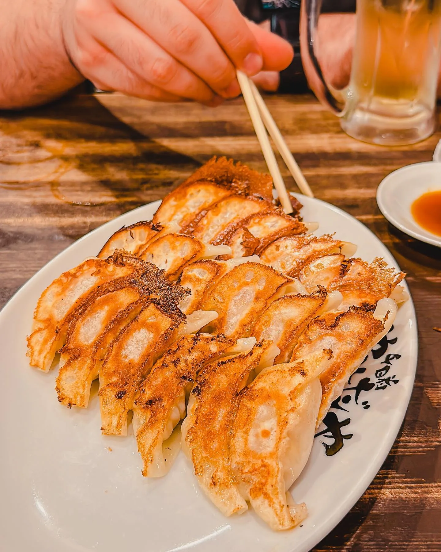 Gyoza