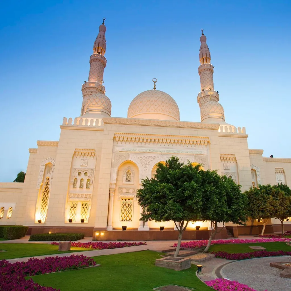 Visit a Local Mosque
