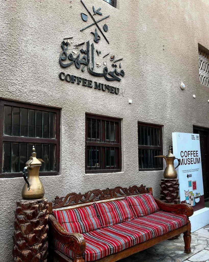 Top 11 Dubai Museum: Explore Dubai’s Rich Cultural Heritage 11 Coffee Museum