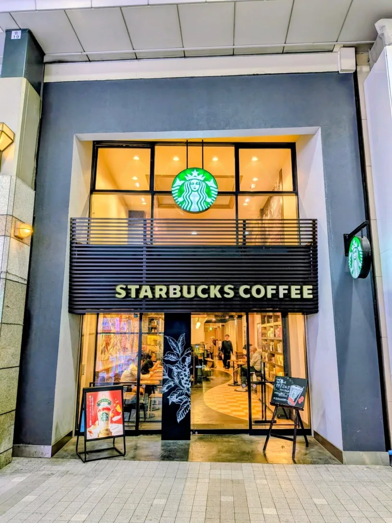 11 Best Daniel Fast Restaurants Guide for Dining Out Comfortably 9 Starbucks
