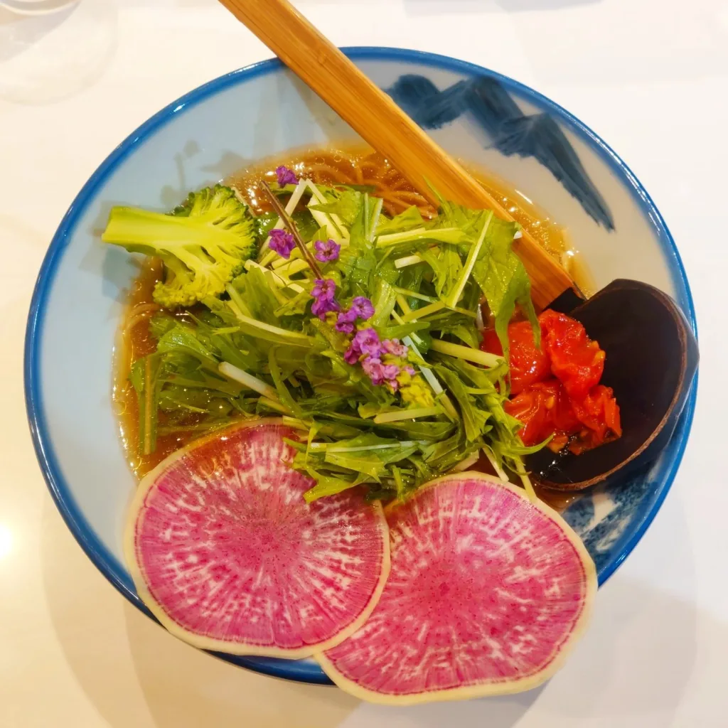 Afuri Ramen
