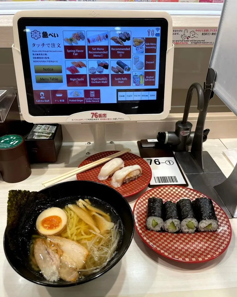 Uobei Shibuya Dogenzaka