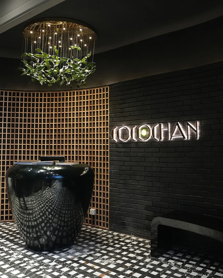 Cocochan Karachi Restaurants Snaps