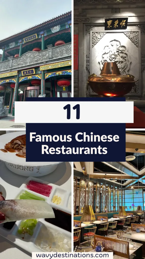 10 Famous Chinese Restaurants Everyone Should Visit in China 1 Chinese Restaurants