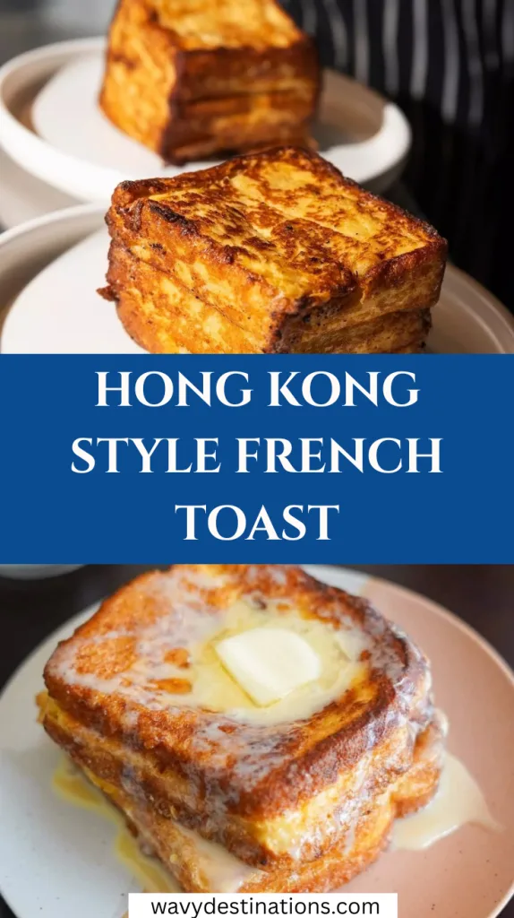 Hong Kong Style French Toast Recipe