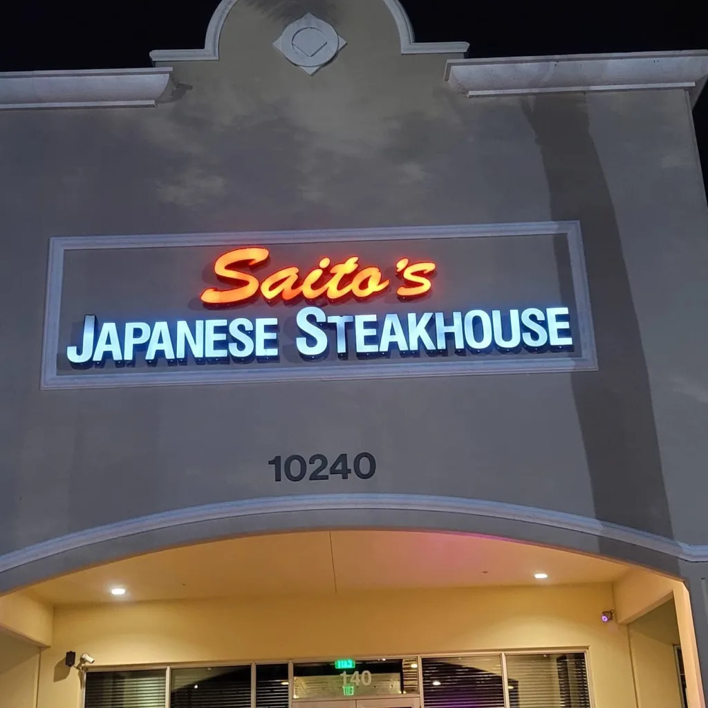 10 Teppanyaki Restaurants Everyone Should Experience Once 5 Saito Japanese Steakhouse