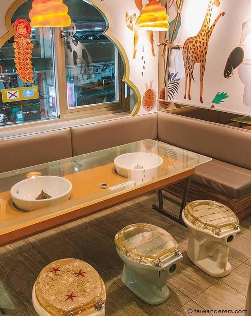 Modern Toilet Restaurant