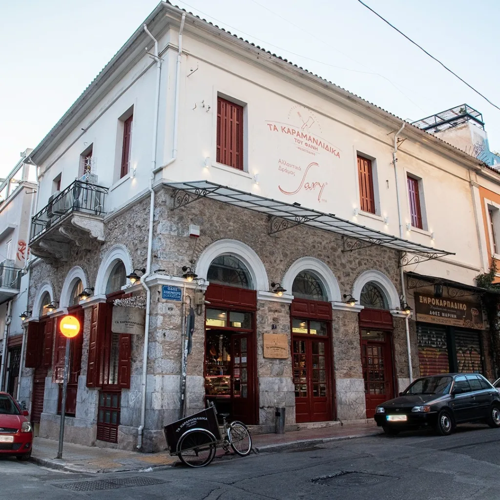 10 Athens Restaurants Must-Visit Dining Spots for Food Lovers 5 Ta Karamanlidika Tou Fani