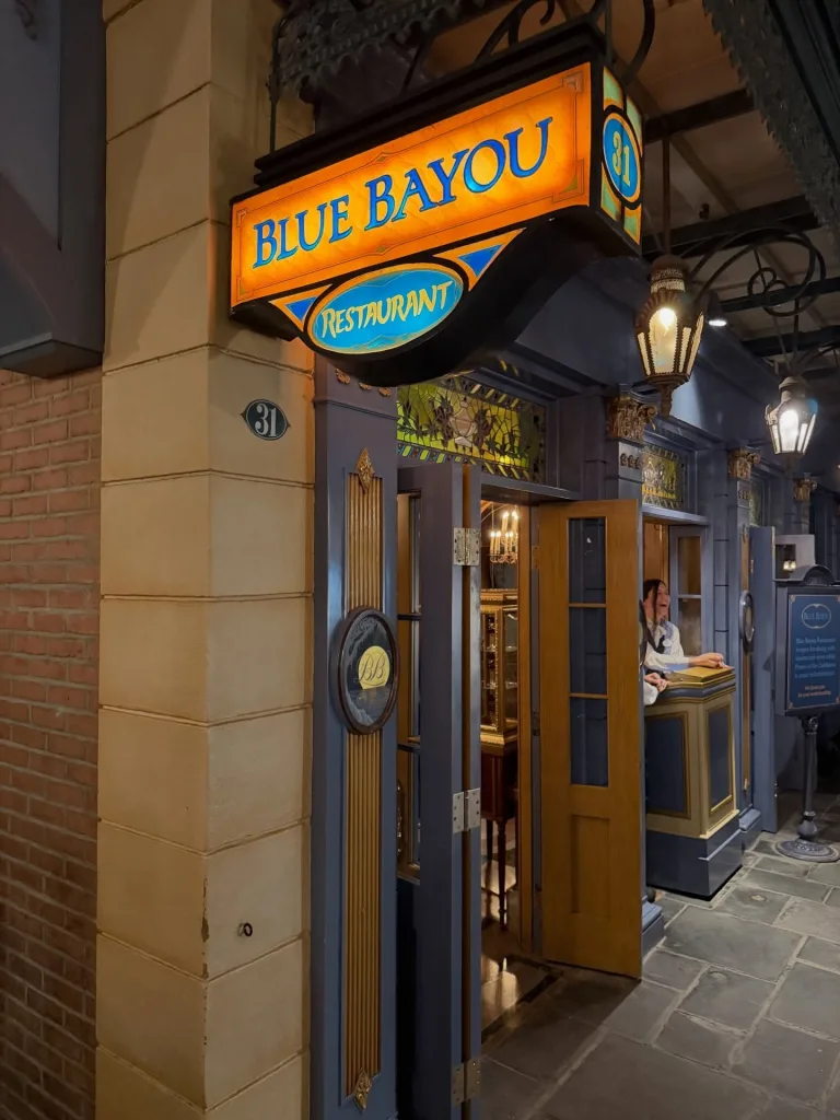 Blue Bayou Restaurant