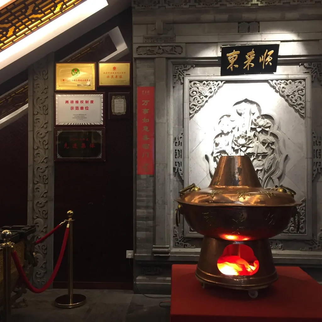 10 Famous Chinese Restaurants Everyone Should Visit in China 3 Donglaishun (Beijing) Chinese Restaurants