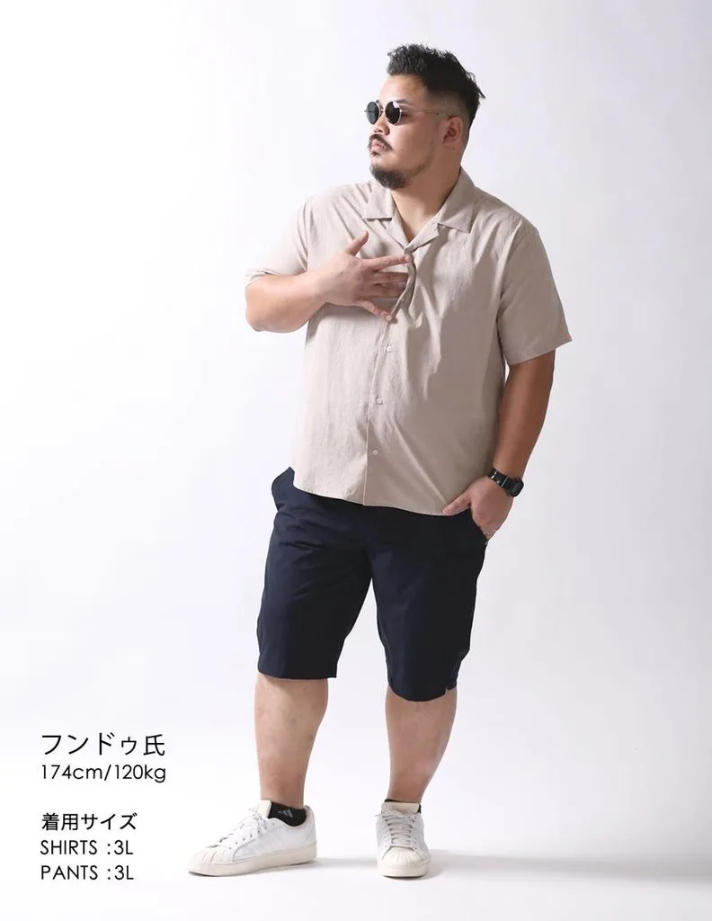 Linen Shirt and Tailored Swim Trunks